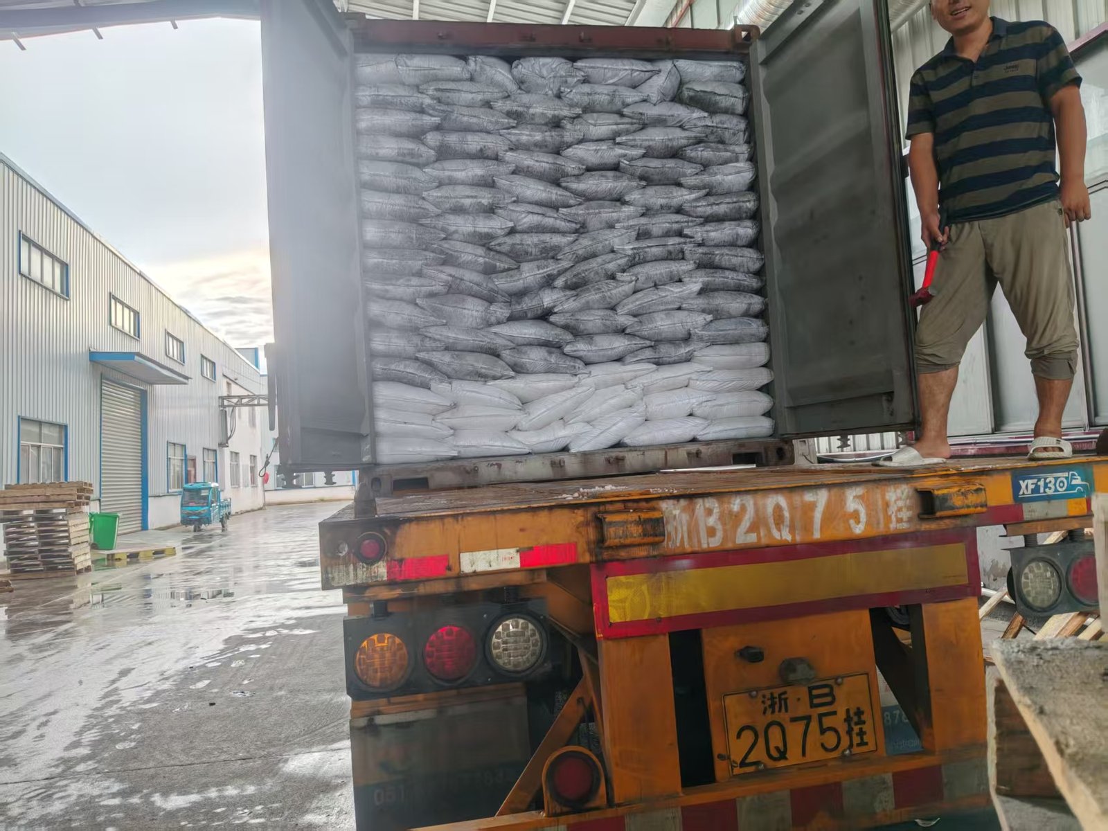 urea moulding compound